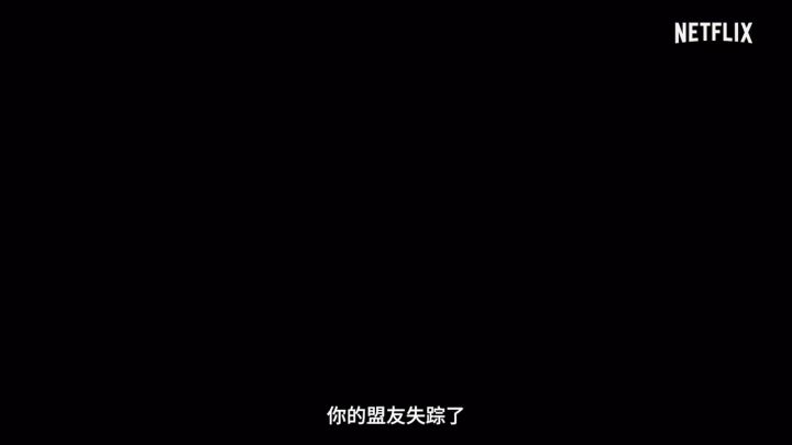 动画剧集《DOTA:龙之血》第三季正式预告截图