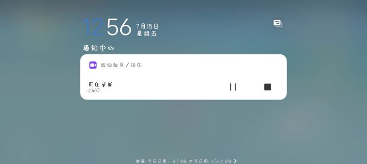 【V2.8攻略】#探索解密#金苹果群岛探索截图