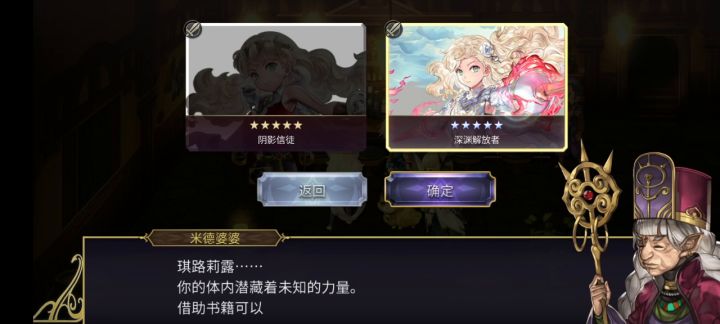 红秋裤幻心他爹黑丝老婆我来啦！截图