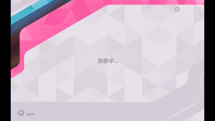 花翎小姐姐,优雅与暴力,逆天翻盘!截图