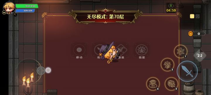 法师刮刮乐~(忽略蹩脚操作)截图