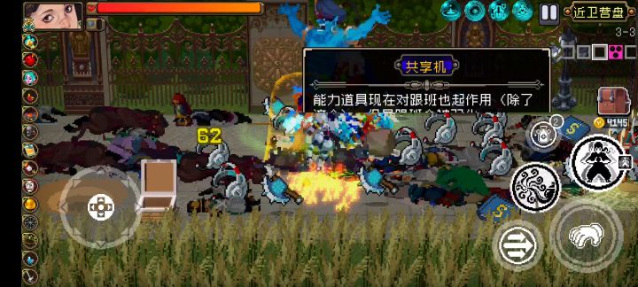 论一个人可以无聊到什么地步截图