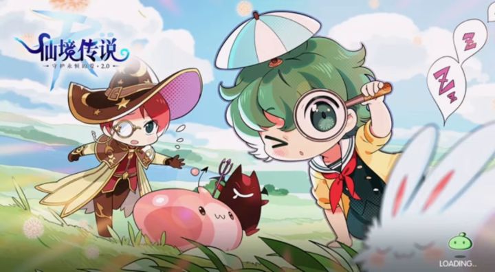 【爱与勇气的声音| 守护永恒的爱】截图