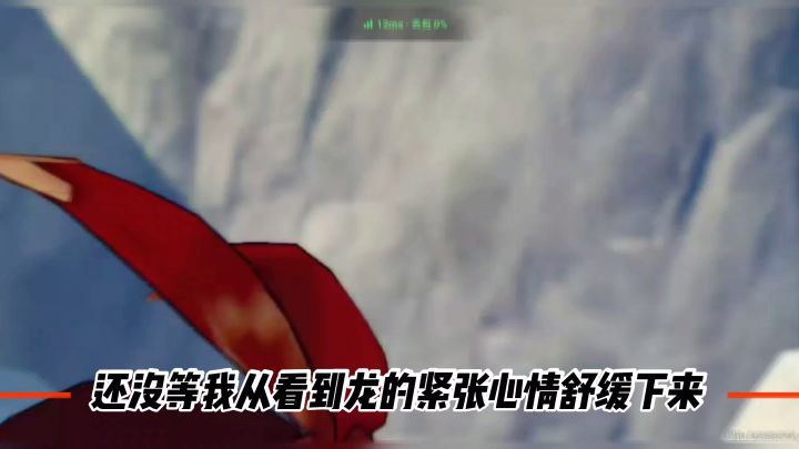 「原神」美少女战士登场，我放弃男主，选择了安柏！#暑假人集结#截图