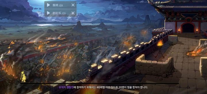 死活刷不到火套。重复的到出过三次。。。截图