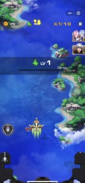 困难模式第二章