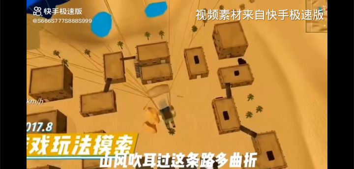 肠岛伍周年:伍周年纪念作品截图