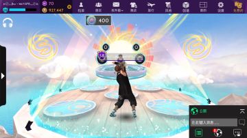 Avakin Life 音乐节记录