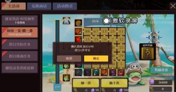 没有期望便不会失望