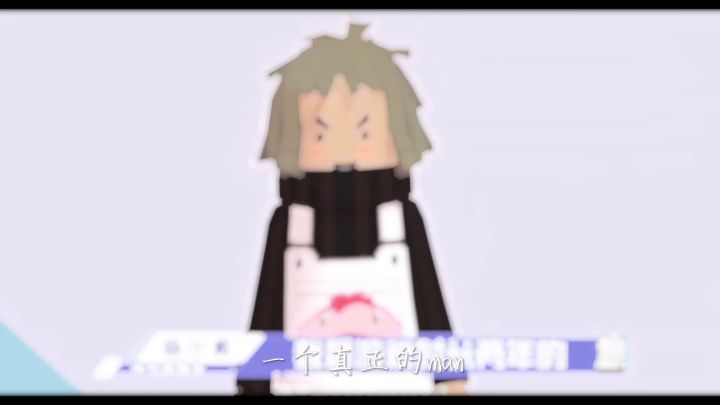 远古打篮球视频截图
