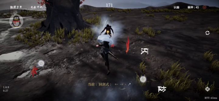 萌新小组赛二截图