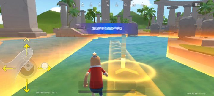 我刚刚开始玩的。截图