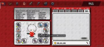 森之子 13万攻击  1000爆伤 打火麒麟 最快的视频了