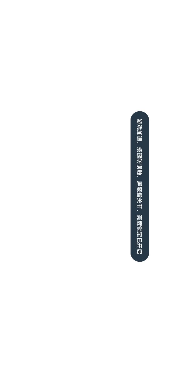 这是什么意思？截图