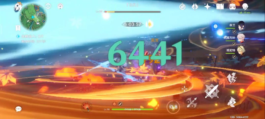 video-2794898