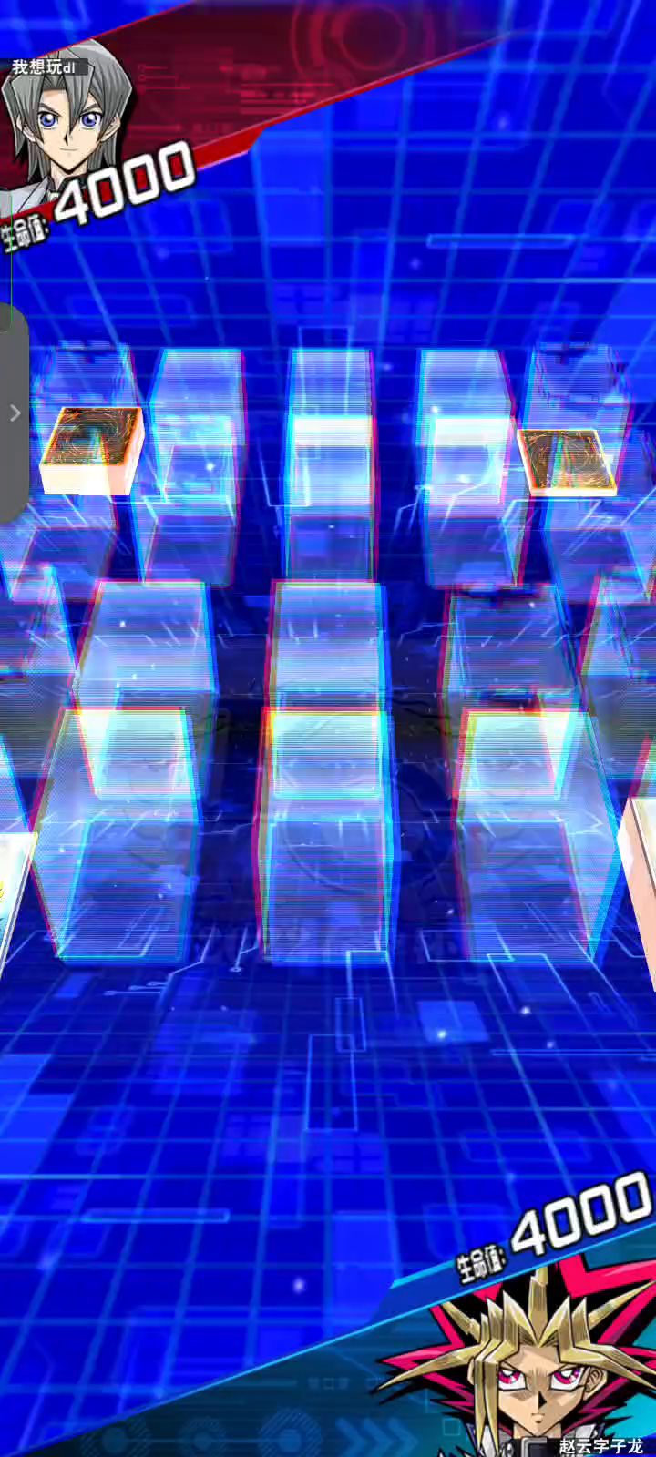 最后两个回合打的我是心惊胆战的截图
