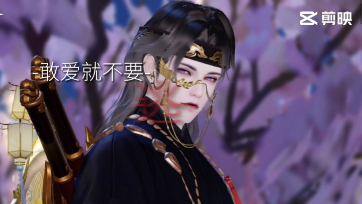 润回游当帅哥来了截图