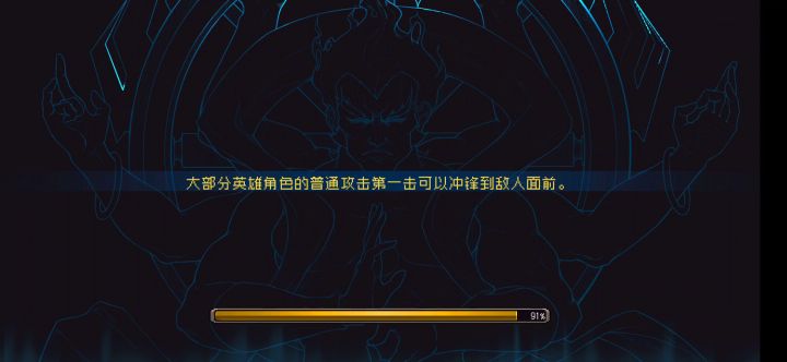 女枪入手后首通留恋截图