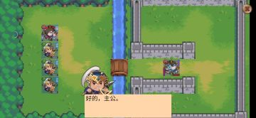 15太史慈酣斗小霸王