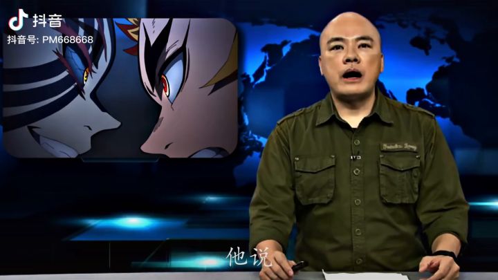 水、视频、水视频截图