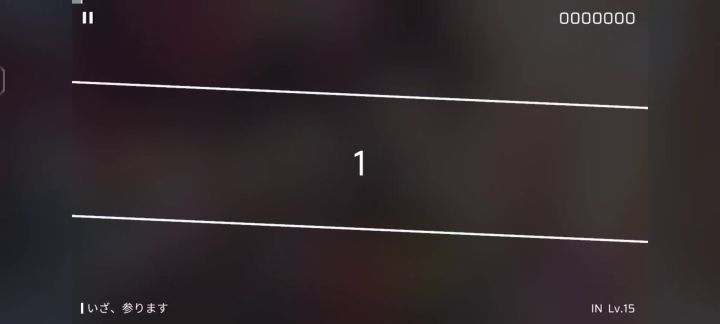 求问各位大佬为什么我这歌都变成这种…癫痫的感觉了 2截图