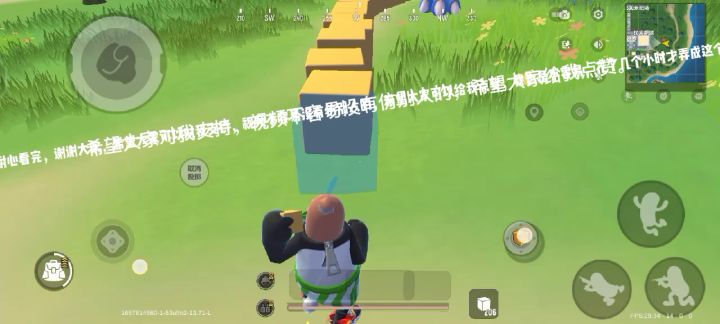 香肠也是五周年了，我也是肠岛的一名老玩家了，肠岛的可以变得越来越好，让我们一起庆祝香肠五周年，正式服游戏ID  53ufm2截图