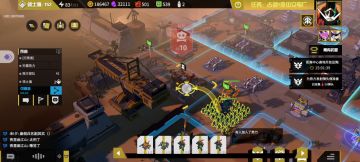 留宝箱，一个很实用的发育小技巧。