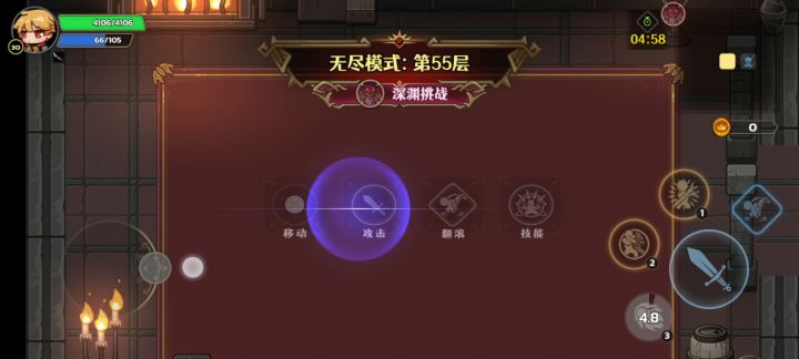 大家来看看这个速度行不行截图