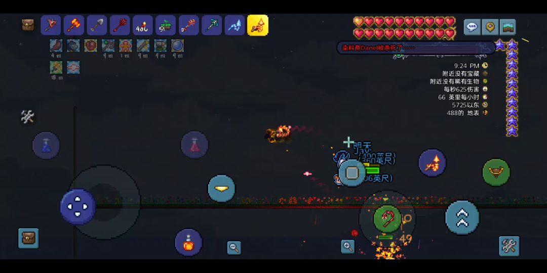 video-2795412