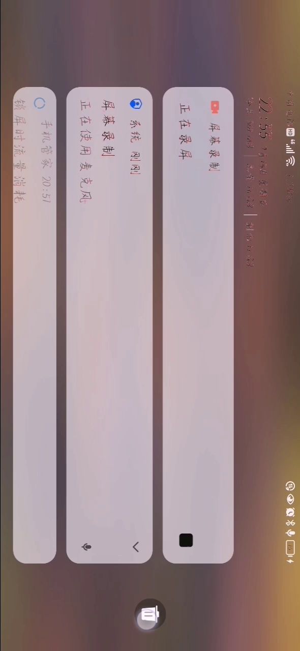 第一次打了24个小时游戏，这个游戏真硬截图