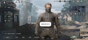 新手  赚钱无敌攻略