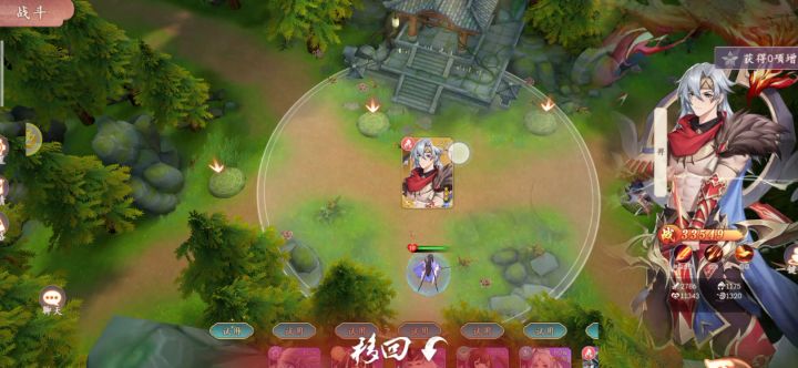 极限挑战三重天12+打法截图