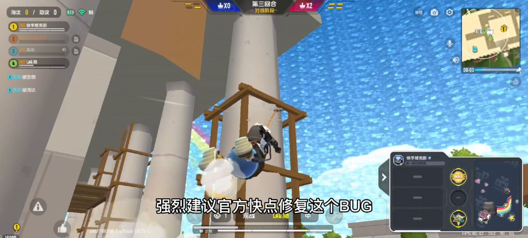video-2795553