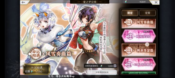 4000一个new，可以可以截图