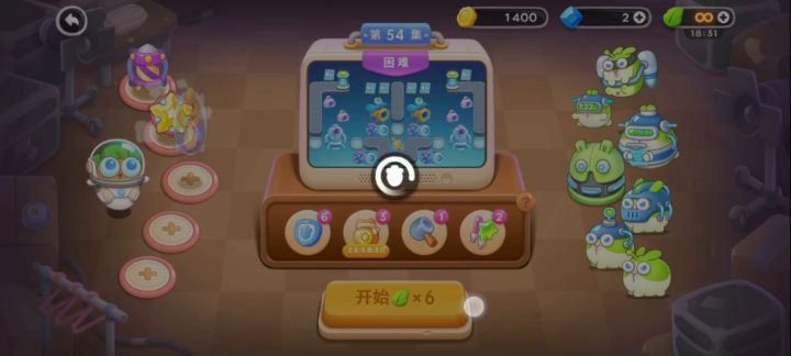 太空54集无道具全清攻略截图