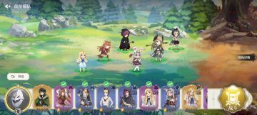 山贼7的难民阵容（无金卡）~