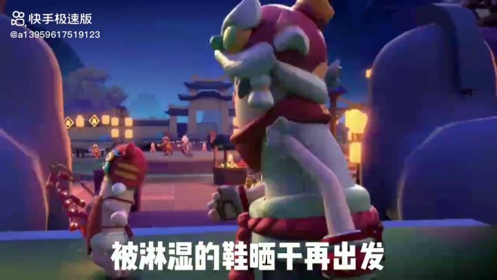 香肠派对老玩家截图