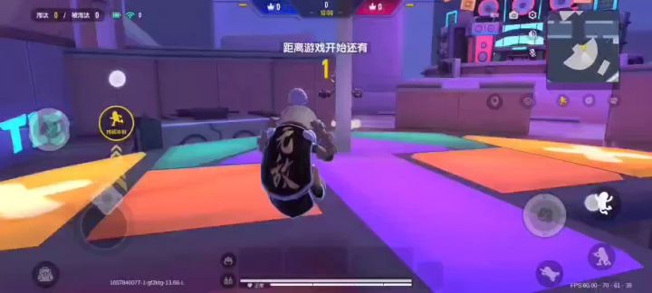 香肠派对五周年庆典截图