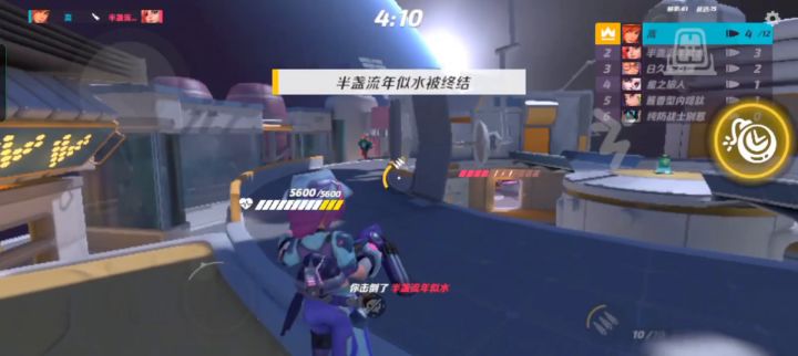 烦,格罗切不出步枪的bug截图