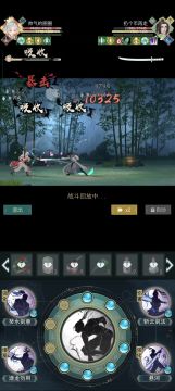 我不是故意的，你应该会原谅我