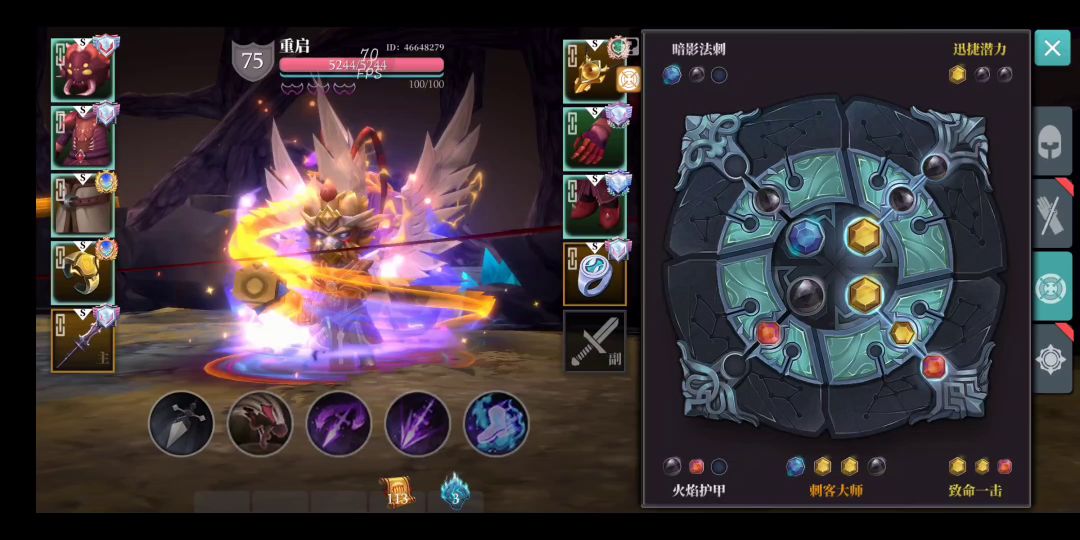 video-2797089
