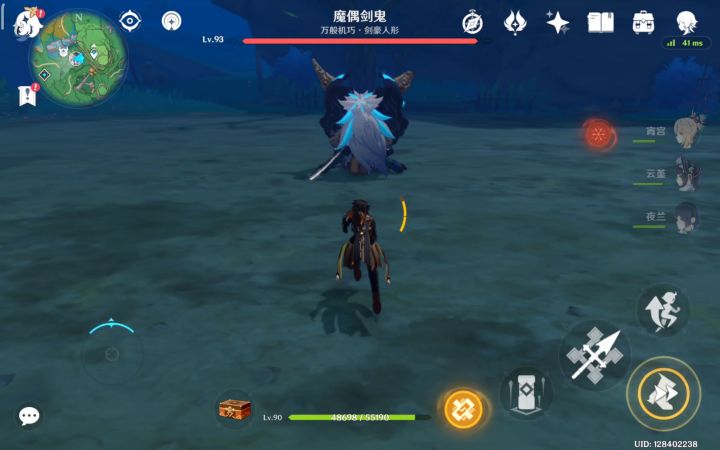 原神:这真的是59级冒险等阶的人的操作?挑战大世界所有boss!p4截图