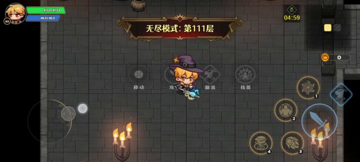 更新后的天赋改元素师打111截图