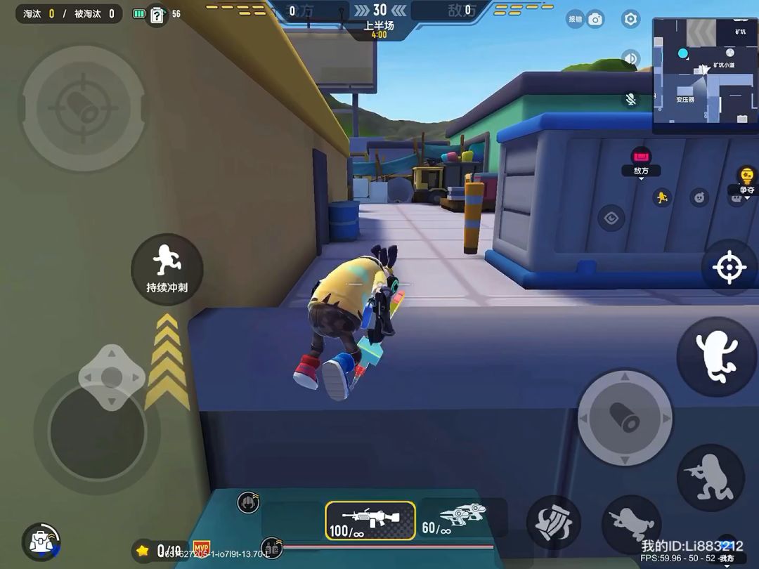 video-2797238