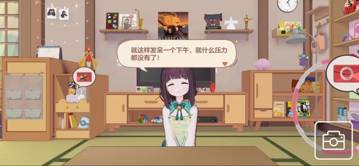【忍者必须死】用我菜菜的33技术试水一下台服S6 3截图