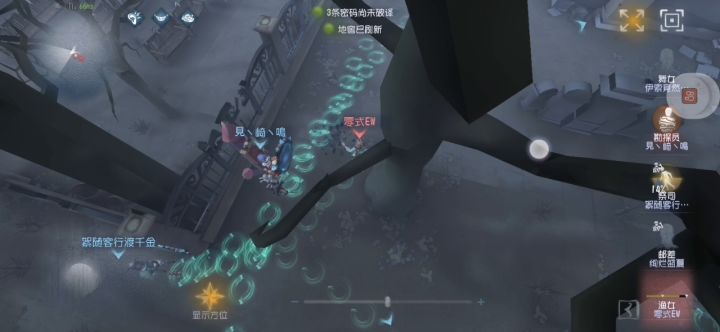 这不是一般的洞这是王维诗里的洞截图