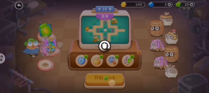 上脑游戏—萝卜4截图