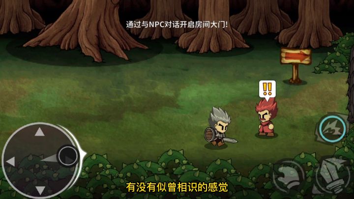 Steam上有这种游戏?#Steam游戏大合集#截图