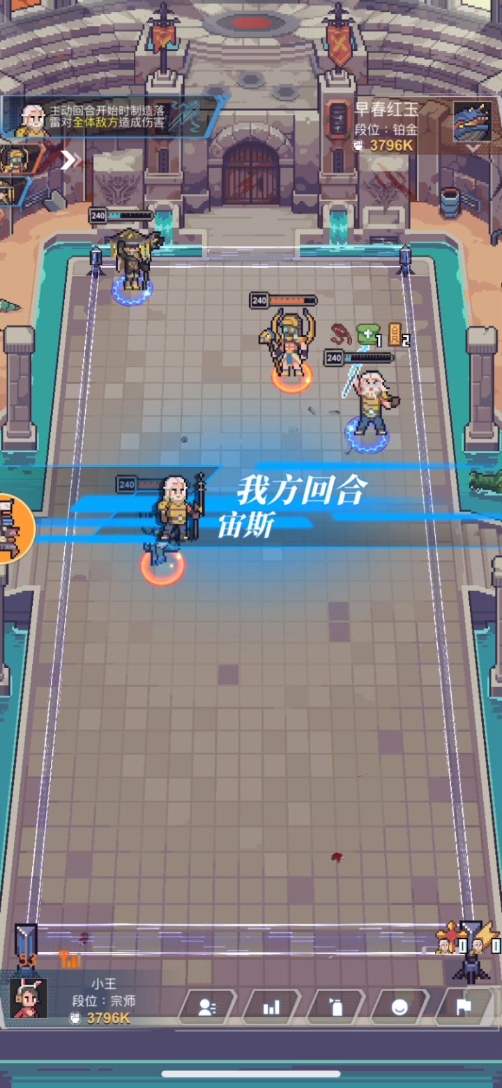 分享一个雷电法王。截图