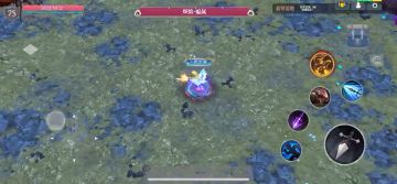 翡翠荒地 8攻略篇